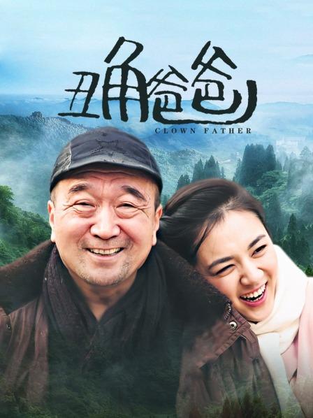 麻豆传媒映画最新国产AV佳作 MD0121 痴妹子淫冬至-冬至不端饺子碗