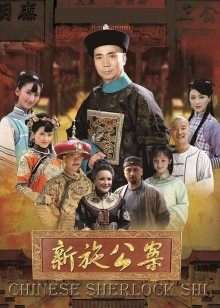 人妖强姦中国